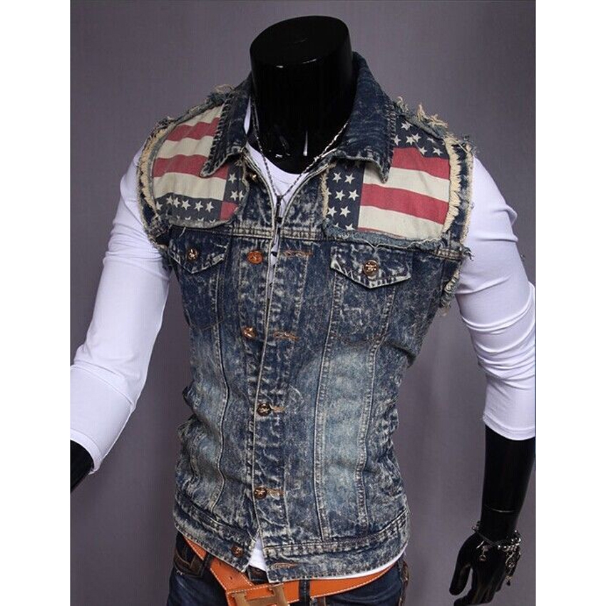 Denim Vest