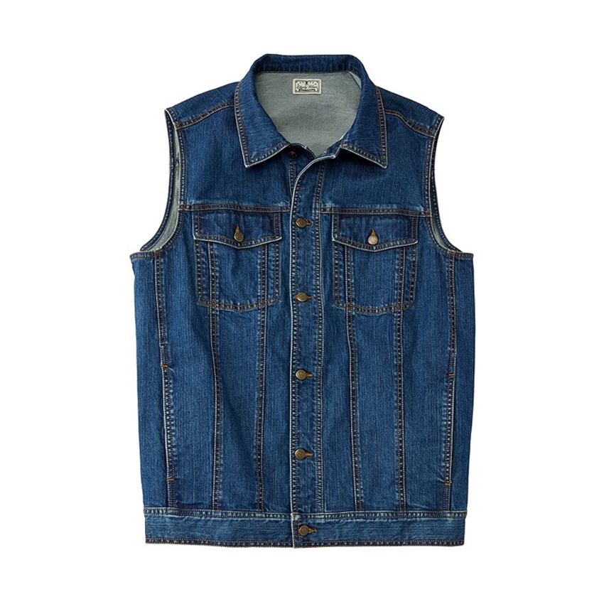 Denim Vest